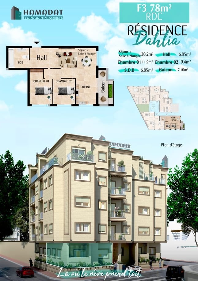 F3 de 78 à 100 m²