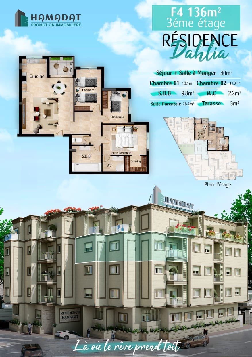 F4 de 110m² à 136m²